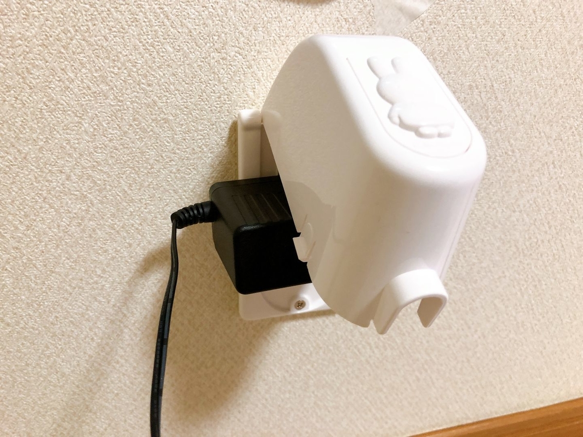 赤ちゃんのコンセントへのいたずら対策に リッチェルのコンセントカバーを設置しました にらログ