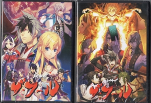 舞台ノブナガ ザ フール Dvd アニメ映画 アニメビデオ ホビーの日記