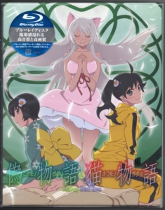 個別「偽物語＆猫物語(黒) Blu-ray Disc Box」の写真、画像