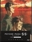 PSYCHO-PASS サイコパス Sinners of the System Case.2 First Guardian Blu-ray