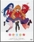とらドラ! Complete Blu-rayBOX