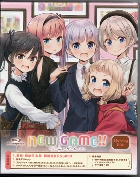 New Game Blu Ray Box アニメ映画 アニメビデオ アニメホビーの日記