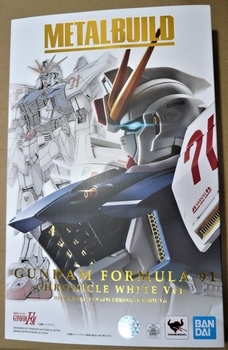 Metal Build 機動戦士ガンダムf91 ガンダムf91 Chronicle White Ver アニメ映画 アニメビデオ ホビーの日記