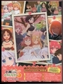 小林さんちのメイドラゴン S Blu-ray BOX