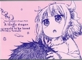 映画 小林さんちのメイドラゴン さみしがりやの竜