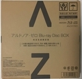 アルドノア・ゼロ Blu-ray Disc BOX