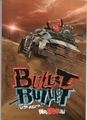 BULLET/BULLET 弾丸疾走編　パンフレット