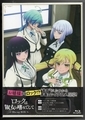 ロックは淑女の嗜みでして　Blu-ray BOX