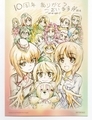 ガールズ＆パンツァー劇場版10周年記念上映 来場者特典