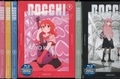 ぼっち・ざ・ろっく！ Blu-ray