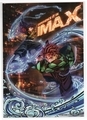 IMAXビジュアル イラストボード