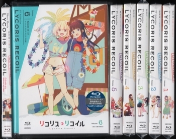 リコリス・リコイル(完全生産限定版) Blu-ray - アニメ＆キャラホビー日記