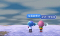 こんなに酷い景色を見たのは初めてです