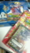 わあい！開封式はまた後日
