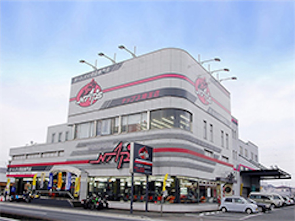 f:id:nirinvlog:20190218112231j:image f:id:nirinvlog:20190218112231j:image