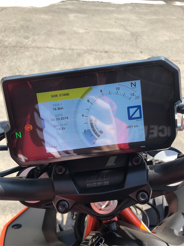 f:id:nirinvlog:20190303182121j:image f:id:nirinvlog:20190303182121j:image