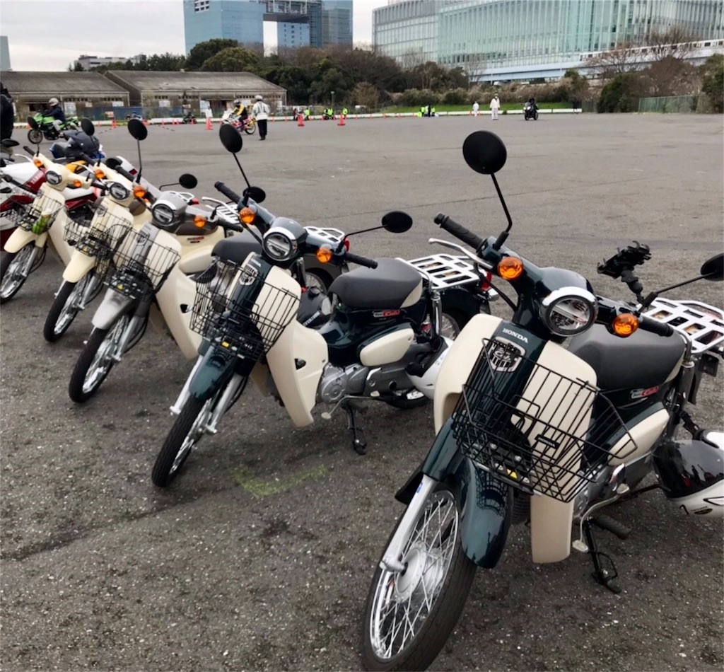 f:id:nirinvlog:20190326112259j:image f:id:nirinvlog:20190326112259j:image