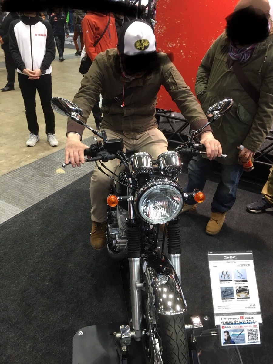 f:id:nirinvlog:20190427171117j:plain f:id:nirinvlog:20190427171117j:plain