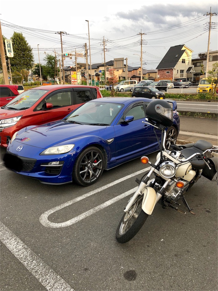 f:id:nirinvlog:20190506110324j:image f:id:nirinvlog:20190506110324j:image