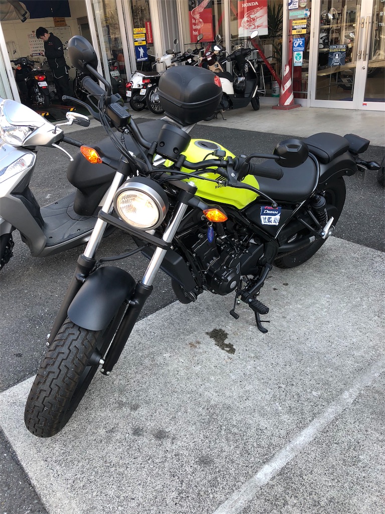 f:id:nirinvlog:20190601133833j:image f:id:nirinvlog:20190601133833j:image