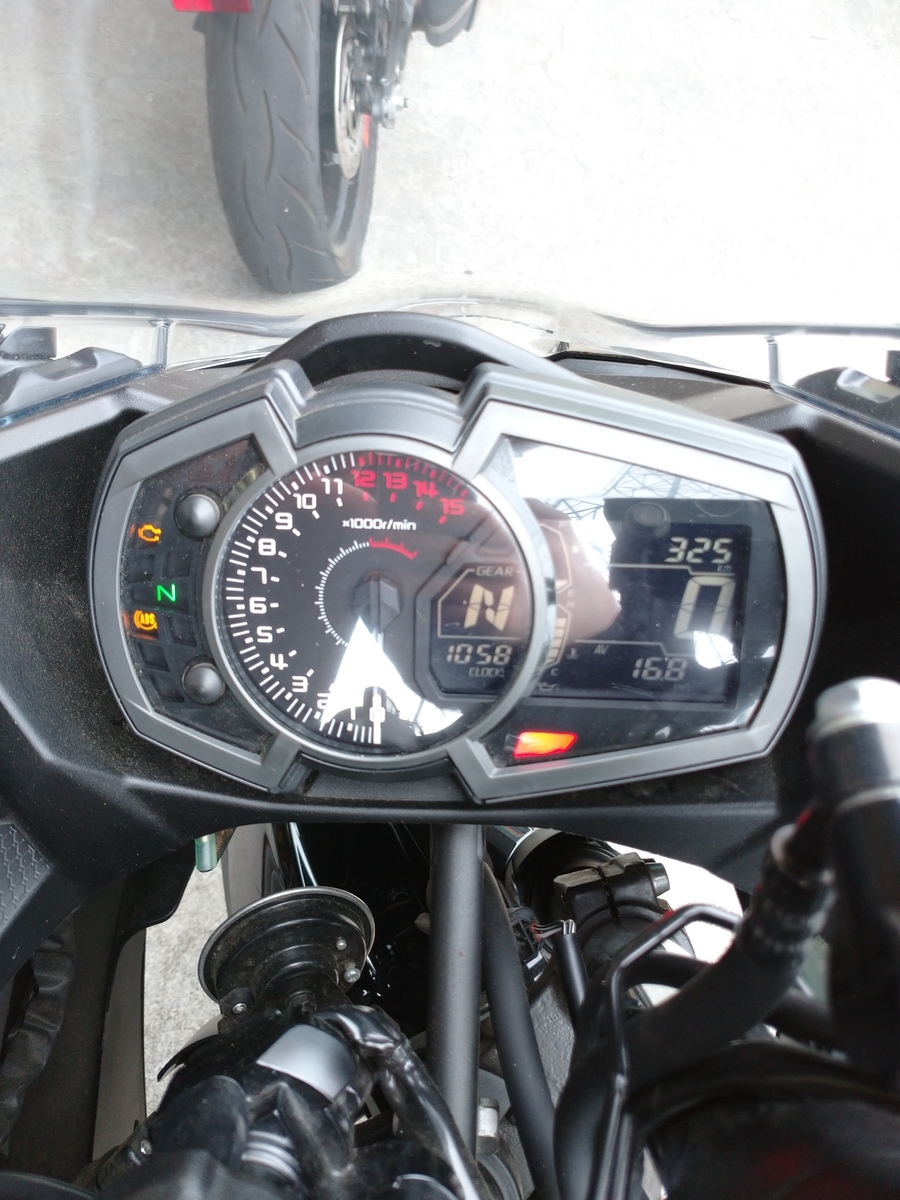 f:id:nirinvlog:20190624105844j:plain f:id:nirinvlog:20190624105844j:plain