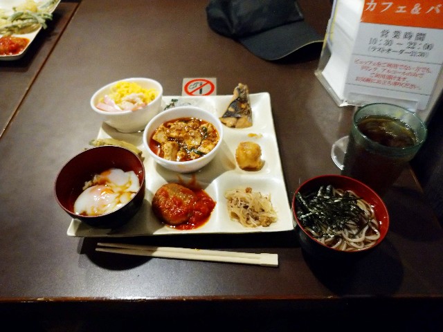 f:id:nirinvlog:20190831224836j:image f:id:nirinvlog:20190831224836j:image