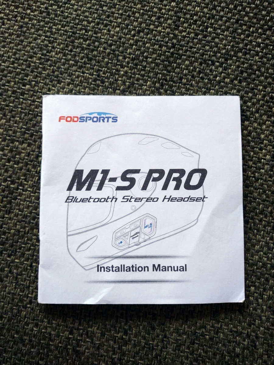 f:id:nirinvlog:20190901124951j:plain f:id:nirinvlog:20190901124951j:plain