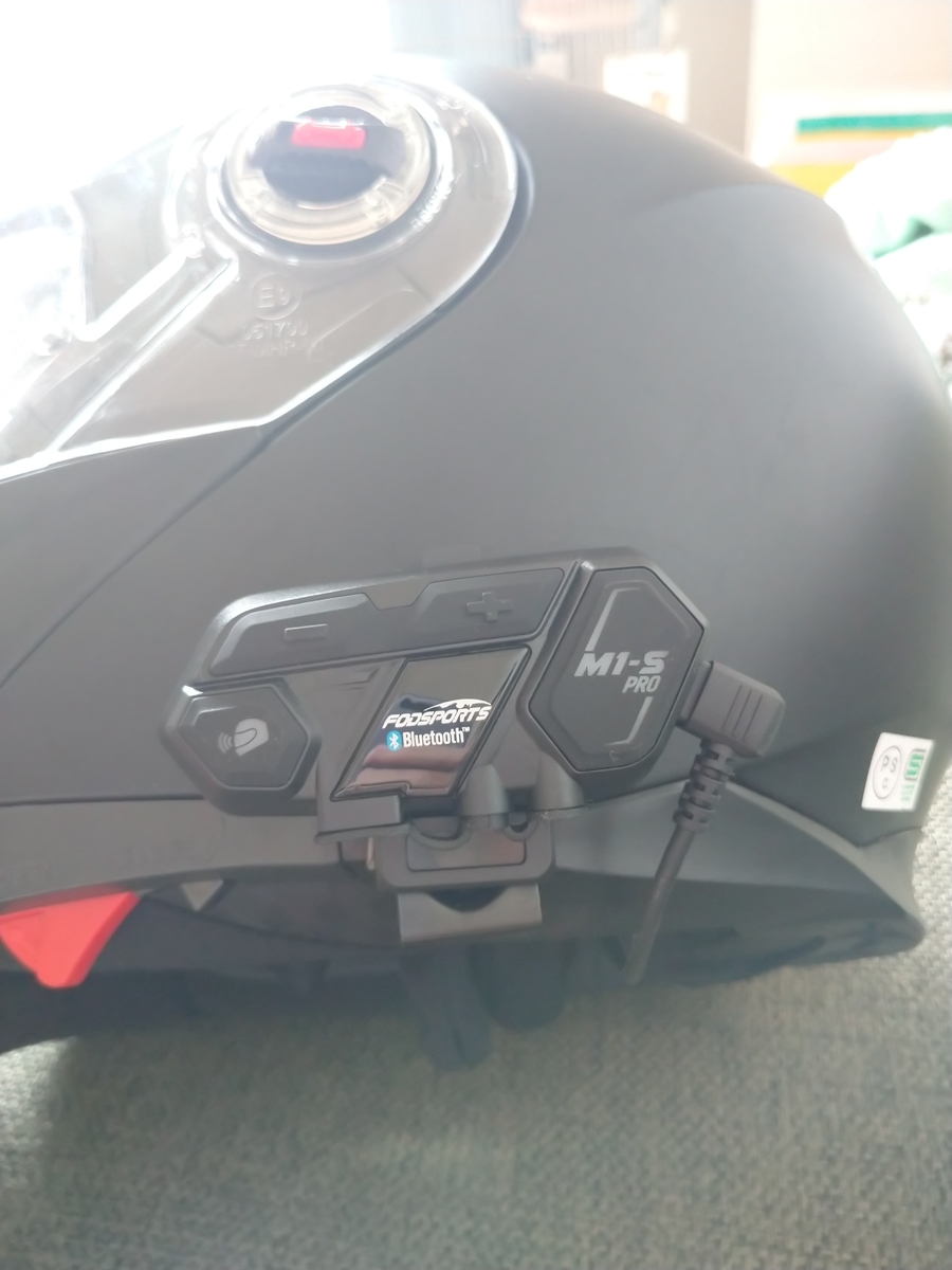 f:id:nirinvlog:20190901125641j:plain f:id:nirinvlog:20190901125641j:plain