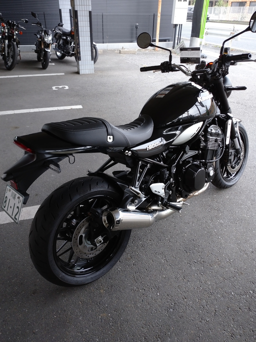 リアビュー (右側)