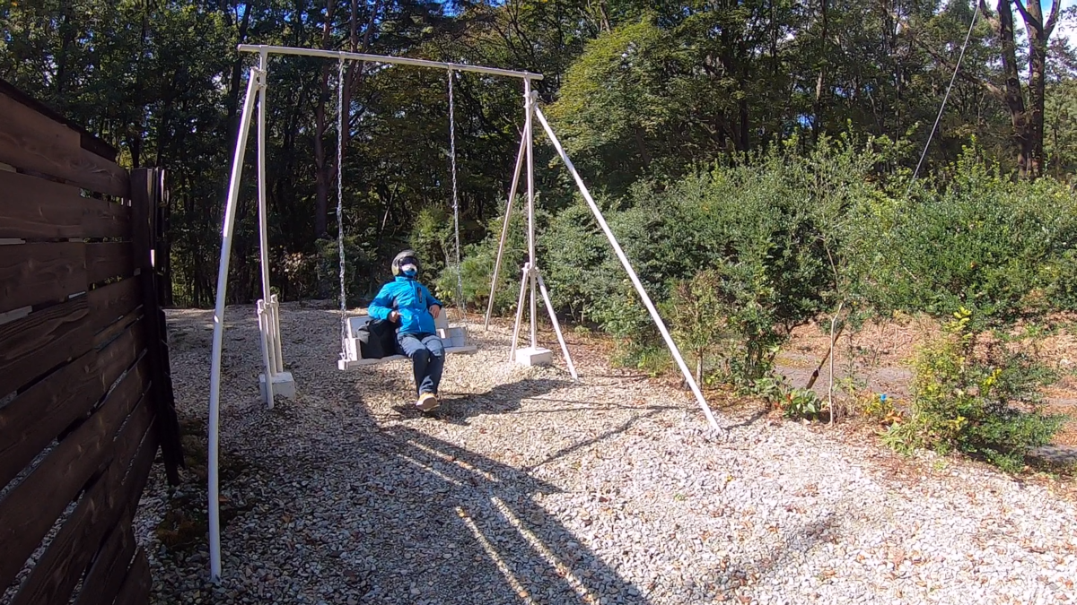 唯一のアクティビティ・ブランコ