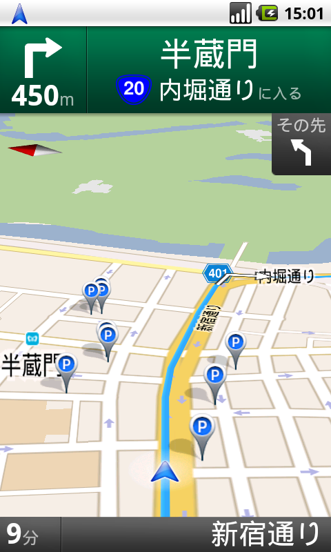 Google Map