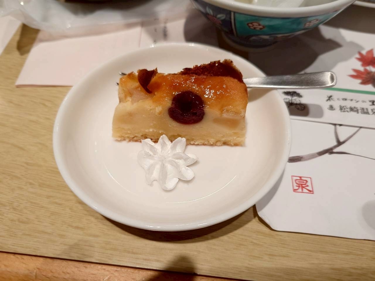 伊豆まつざき荘 バイク歓迎 西伊豆 松崎町 旅館