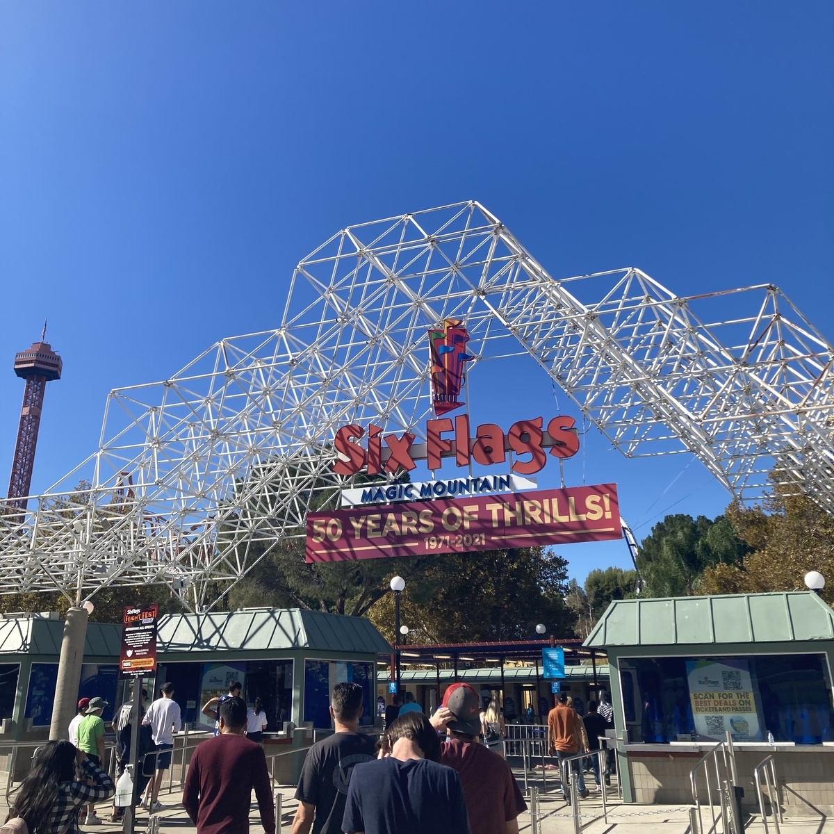 f:id:nirusu-la:20211116160333j:plain