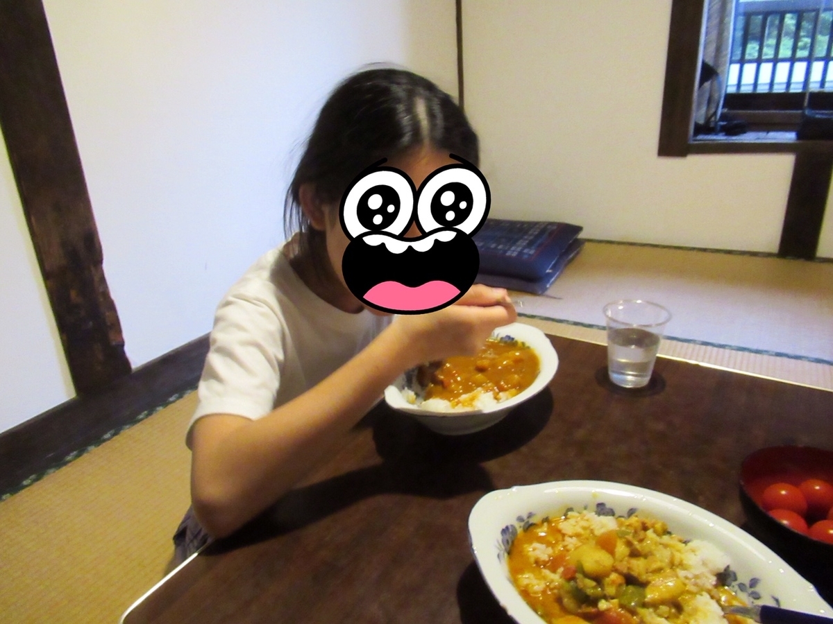 f:id:nirvana554:20200730230655j:plain f:id:nirvana554:20200730230655j:plain