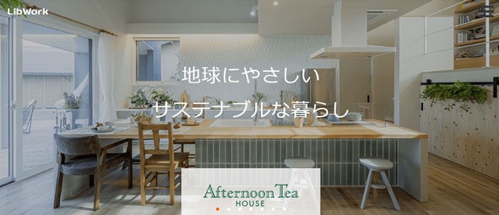 Lib Work,企業イメージ
