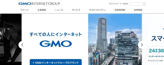 GMOインターネット,企業イメージ