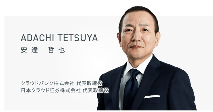 クラウドバンク,代表取締役社長