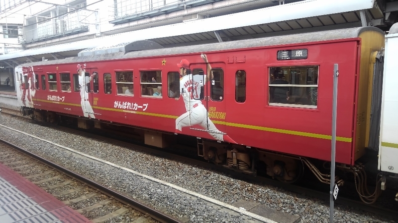 マイクロエース 115系 カープ応援ラッピングトレイン 2018年仕様
