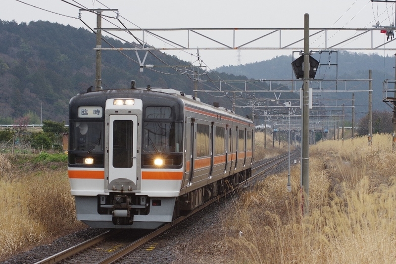イメージ 7