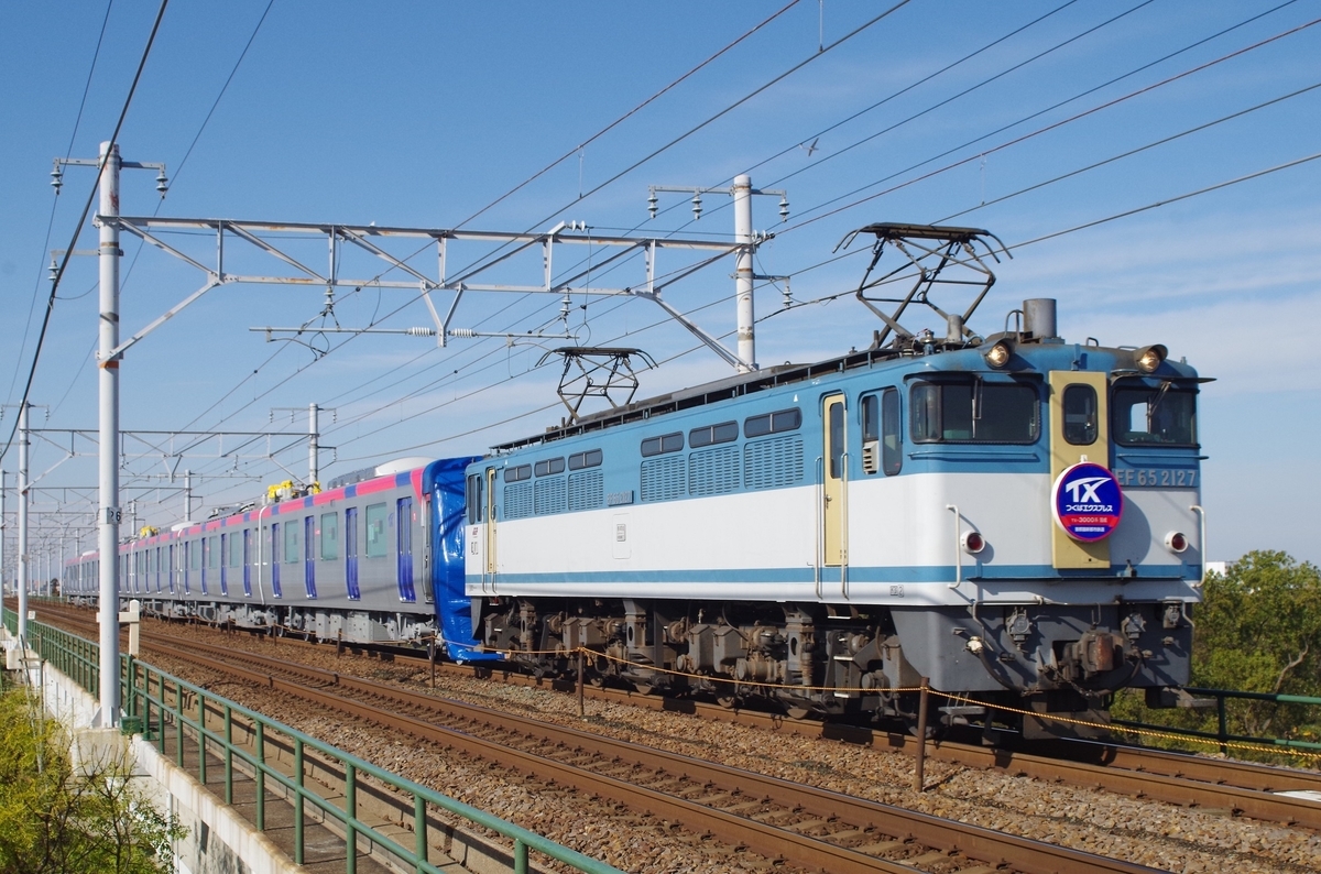 ※OptimizeBus※3台まとめ売り FZS-W90H 壁寄せタイプ AURORA : 株式会社共栄商事