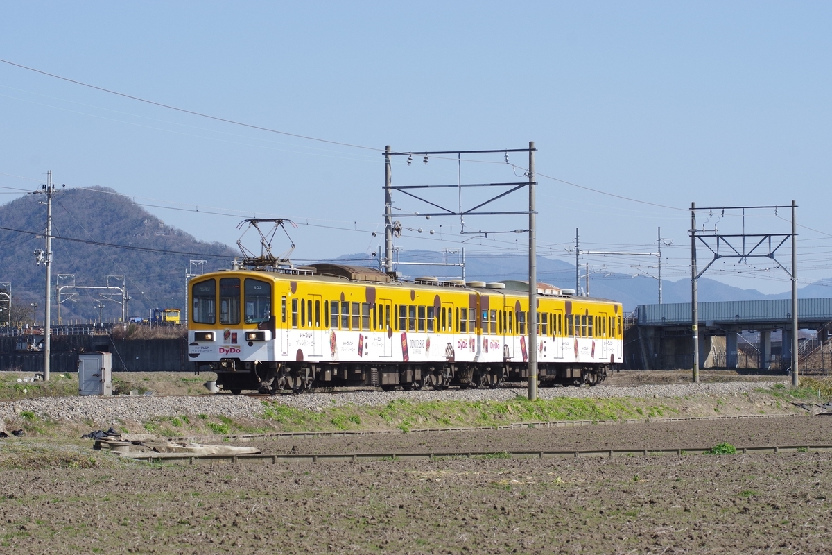 f:id:nise-kyotojin:20200224232442j:plain f:id:nise-kyotojin:20200224232442j:plain