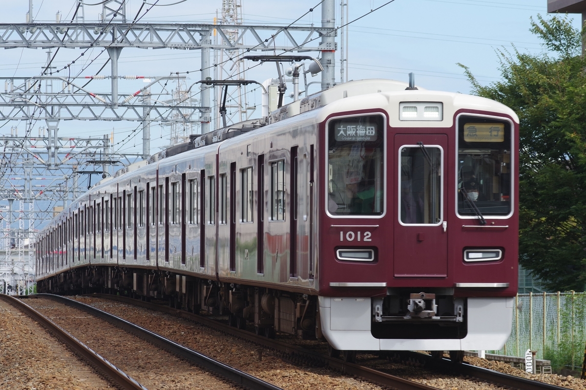 阪急、宝塚線の教習車を撮る。 - ニセ京都人のブログ 阪急、宝塚線の教習車を撮る。 - ニセ京都人のブログ