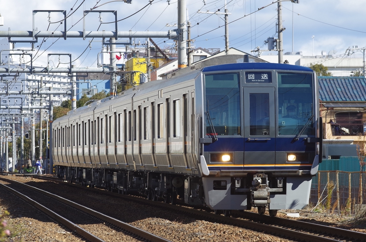 f:id:nise-kyotojin:20220120173554j:plain
