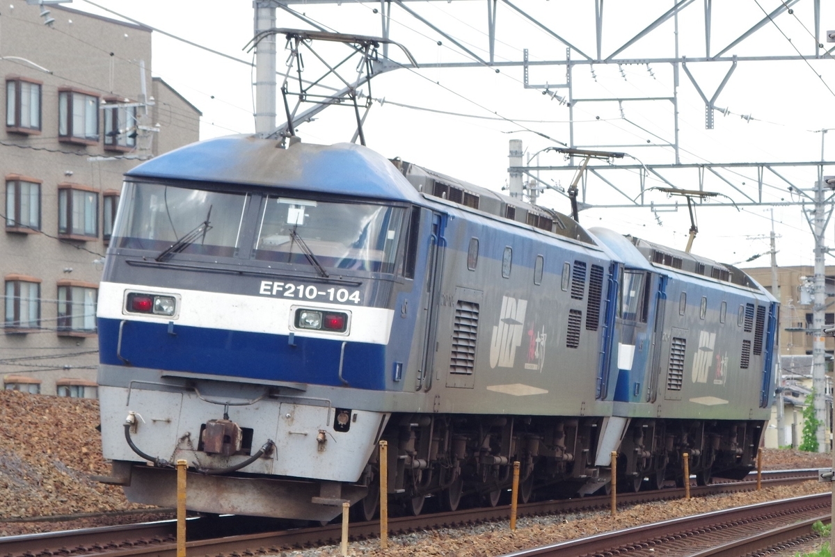 盗鉄　EF66 27 専用　気をつけて！ ファイル:JRF EF66-27 Fukuyama rail express in Ofuna.jpg