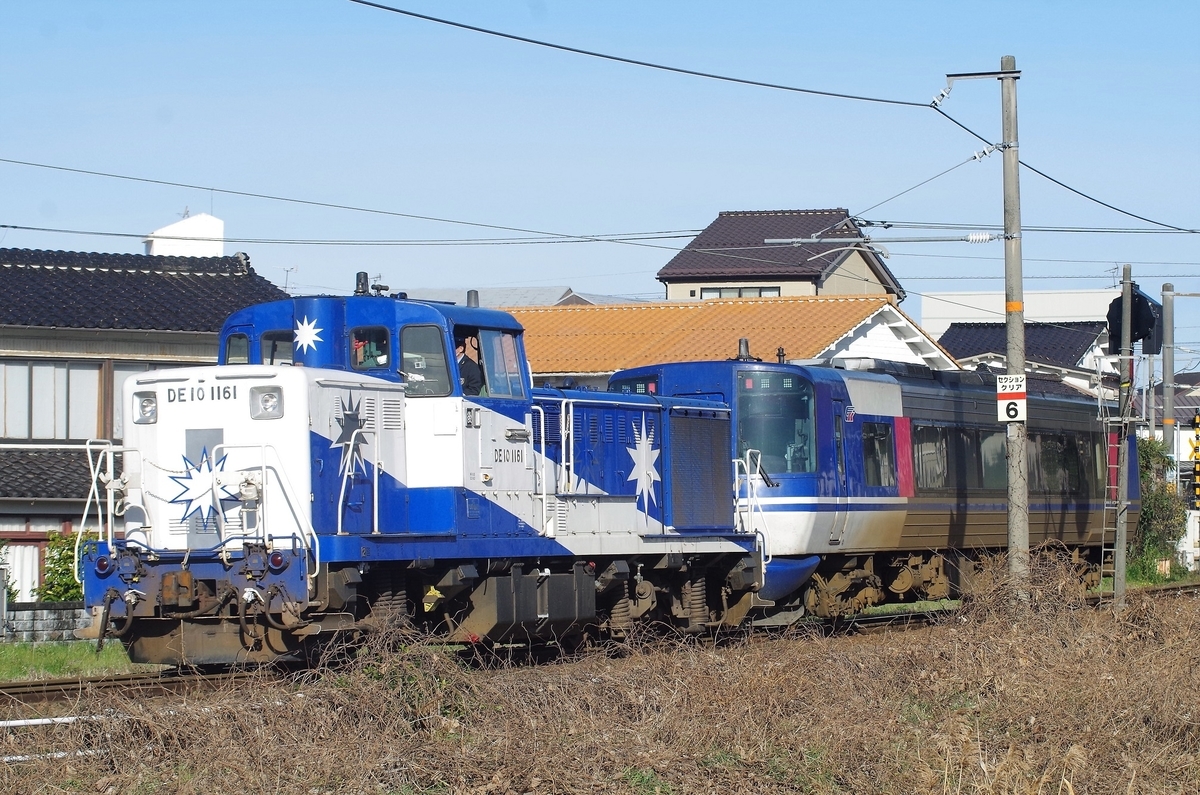 鉄道プレート　後藤工場 16 38-174369-11 鉄道プレート 車内製造銘板 日本国有鉄道 後藤