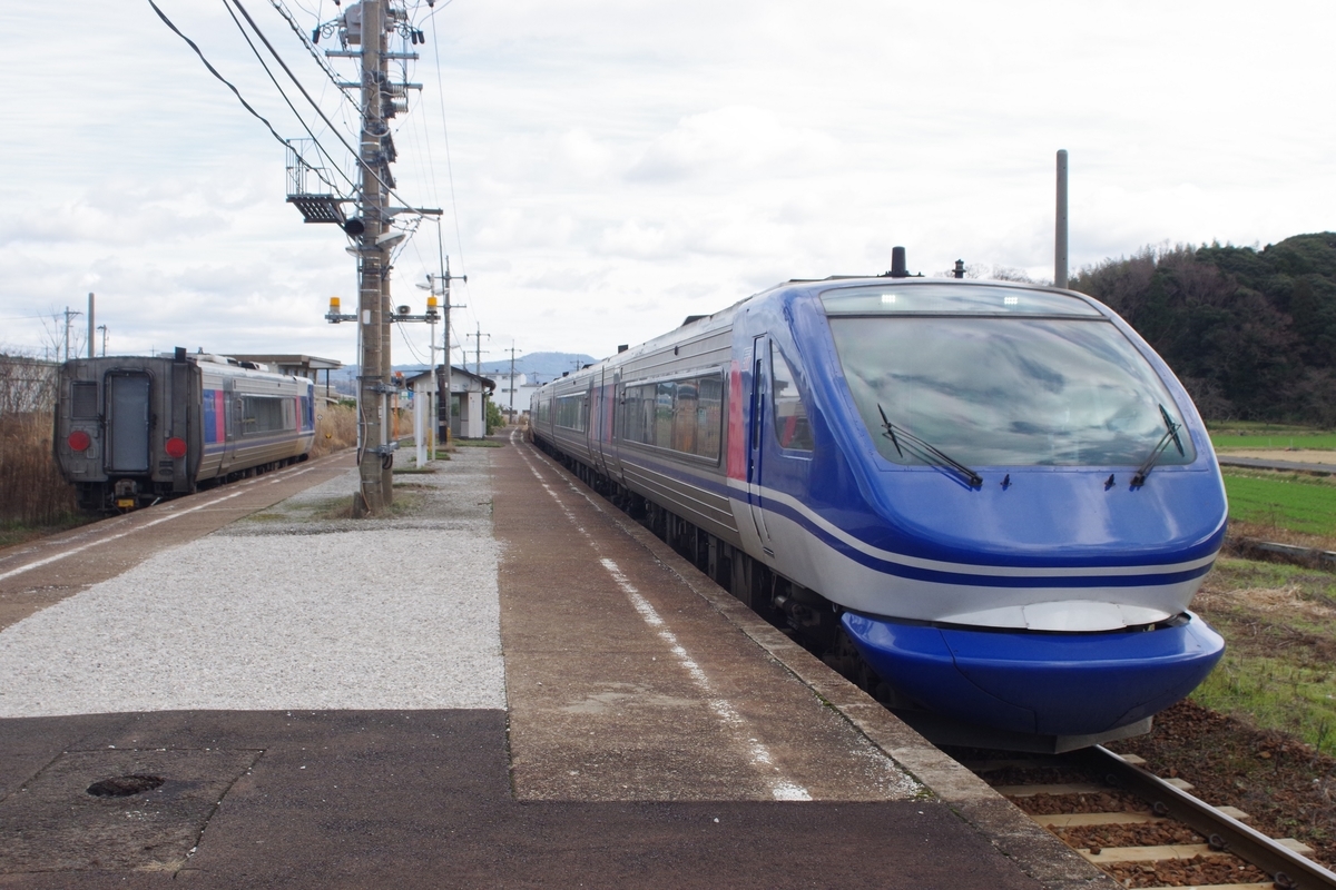 続々、HOT7000系出場回送を撮る。 - ニセ京都人のブログ