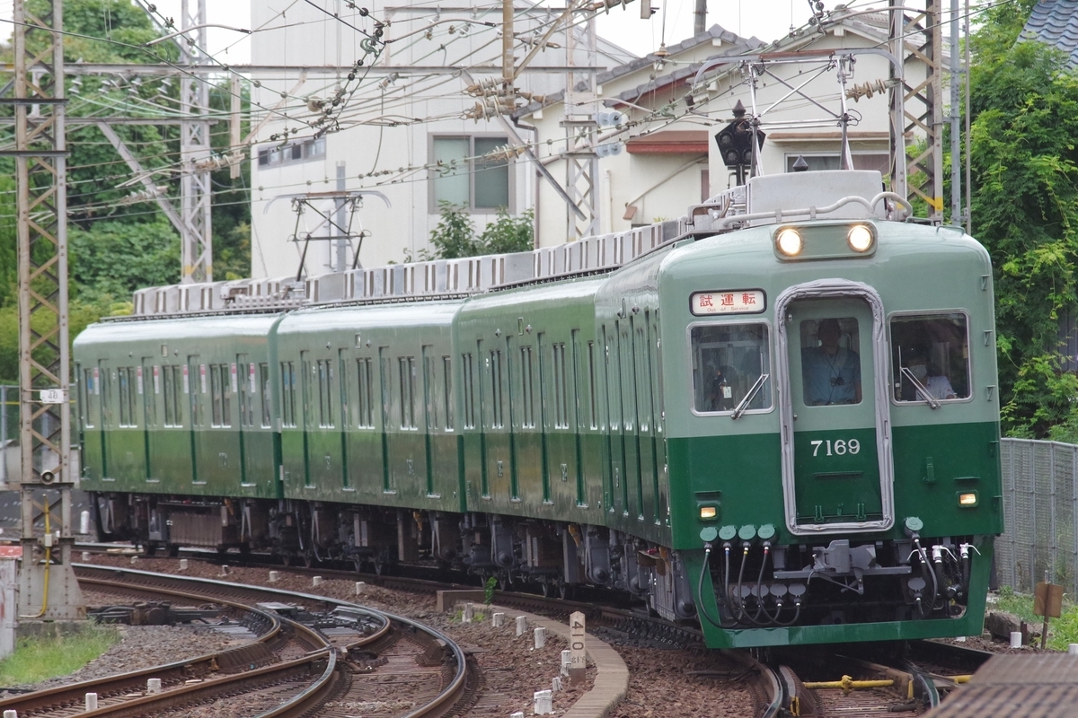 南海、7100系7169Fの試運転を撮る。 - ニセ京都人のブログ
