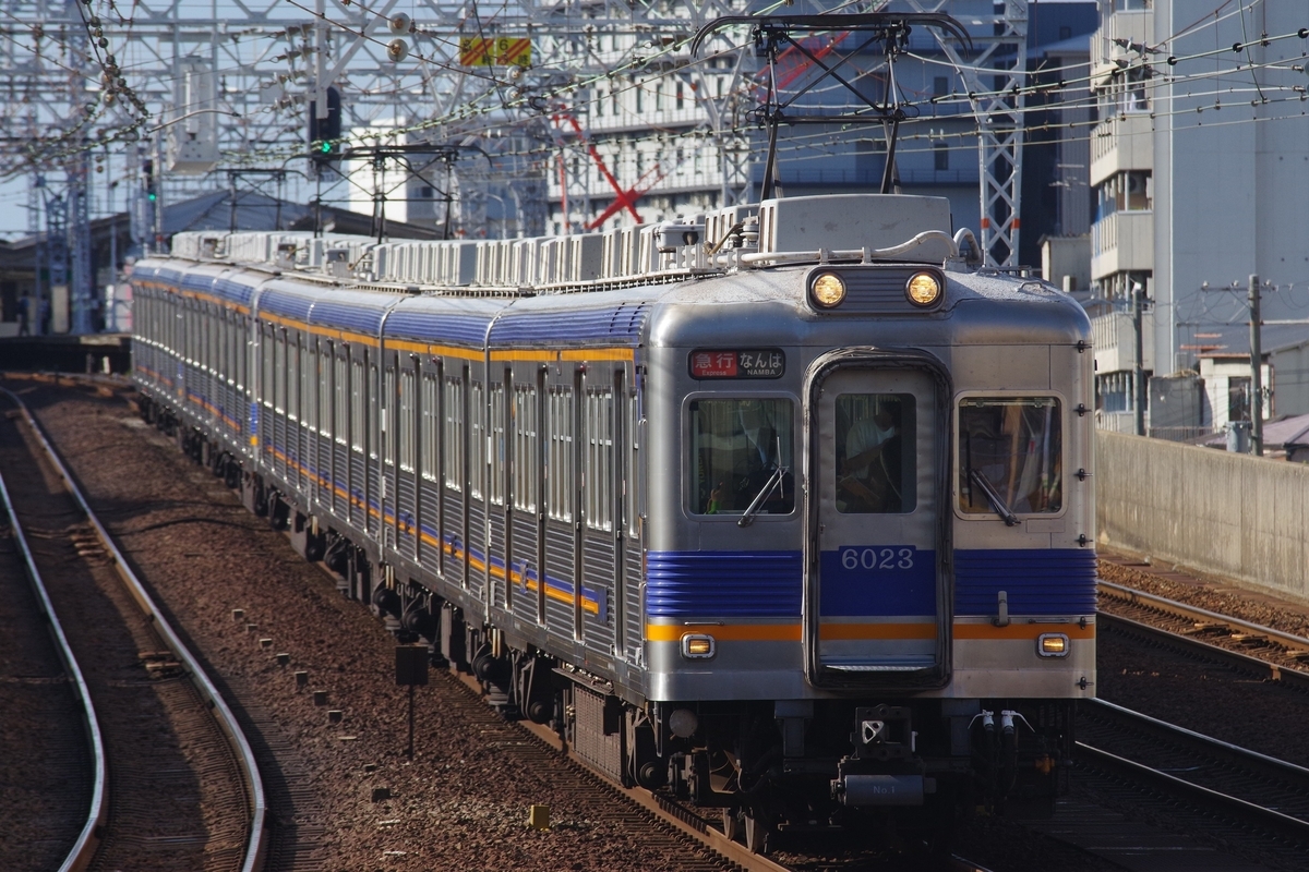 南風様 自重堂 Z-DRAGON デニムジャケット ストレッチジャンパー 71600