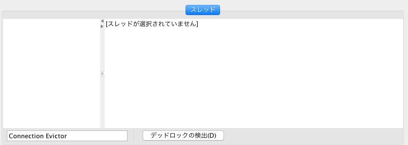 f:id:nise_nabe:20161229160323p:plain f:id:nise_nabe:20161229160323p:plain