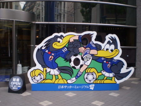 f:id:nised:20100924151242j:image:w160